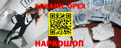 не бодяженный Заводоуковск