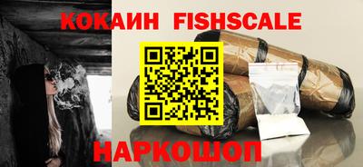 mix Жуковский
