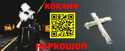 mix Жуковский