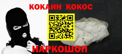 mix Жуковский