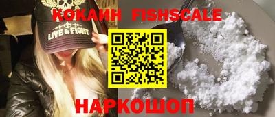 mix Жуковский