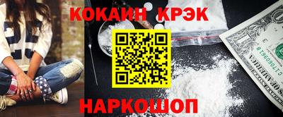 mix Жуковский