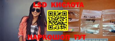 не бодяженный Заводоуковск