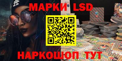 кокаин премиум Заволжье