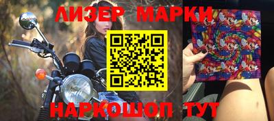 не бодяженный Заводоуковск