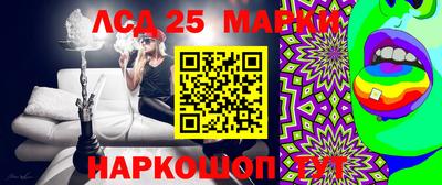 не бодяженный Заводоуковск