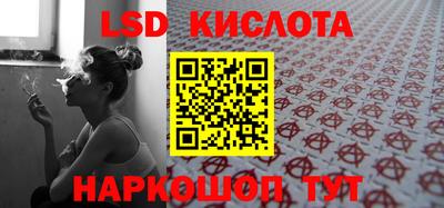 кокаин премиум Заволжье