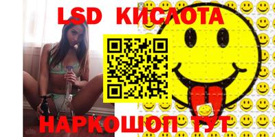 кокаин премиум Заволжье