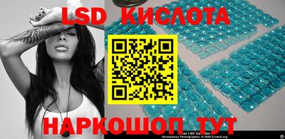 не бодяженный Заводоуковск
