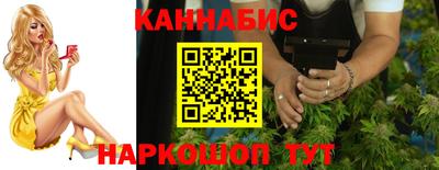 кокаин премиум Заволжье