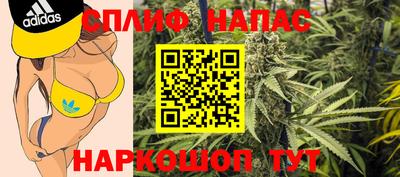 кокаин премиум Заволжье
