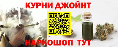 кокаин премиум Заволжье