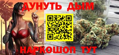 кокаин премиум Заволжье