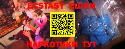 не бодяженный Заводоуковск