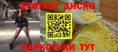 не бодяженный Заводоуковск