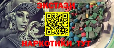 mix Жуковский