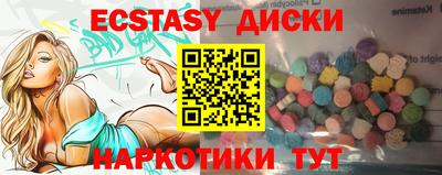mix Жуковский