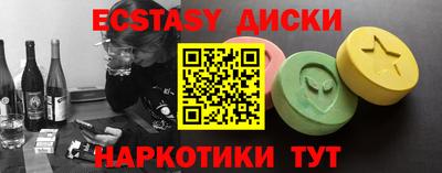 mix Жуковский