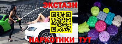 mix Жуковский