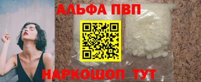 не бодяженный Заводоуковск