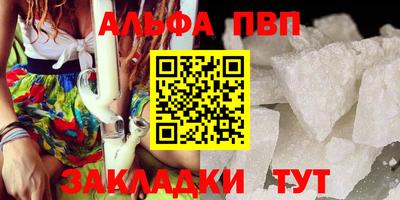 не бодяженный Заводоуковск