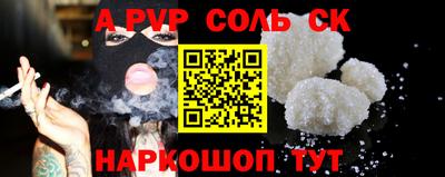 не бодяженный Заводоуковск