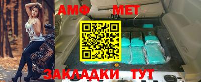 кокаин премиум Заволжье