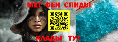 кокаин премиум Заволжье