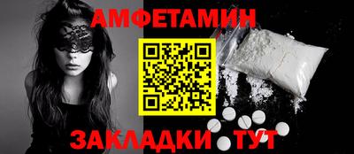 не бодяженный Заводоуковск