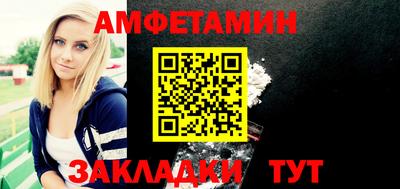mix Жуковский
