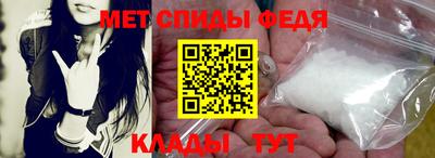 кокаин премиум Заволжье