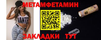 кокаин премиум Заволжье