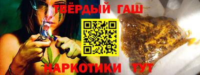 mix Жуковский