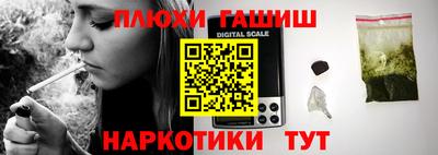 mix Жуковский