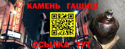 кокаин премиум Заволжье
