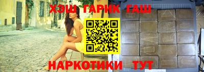 кокаин премиум Заволжье