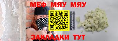 не бодяженный Заводоуковск