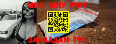 не бодяженный Заводоуковск