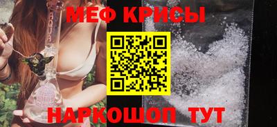 кокаин премиум Заволжье