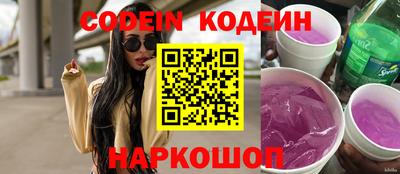не бодяженный Заводоуковск
